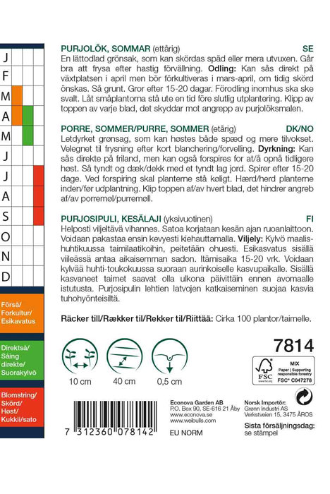 Purreløk "Bulgaarse Renzen"